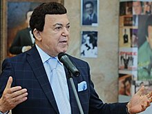 Кобзон получил премию Минобороны в области культуры и искусства