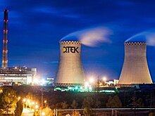 Компанию Ахметова оштрафовали на более 275 млн грн