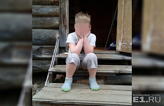 В Верхней Пышме подростка, который изнасиловал шестилетнего мальчика, признали невменяемым