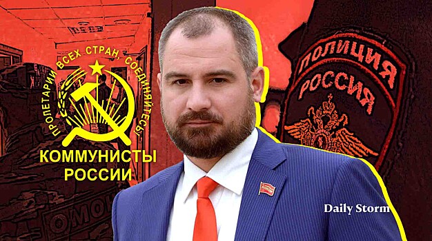 К экс-председателю «Коммунистов России» Максиму Сурайкину пришли с обыском в одну из квартир