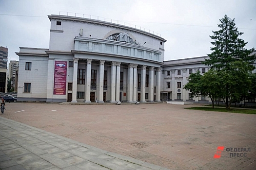 В скандальном екатеринбургском ОДО вновь сменилось руководство