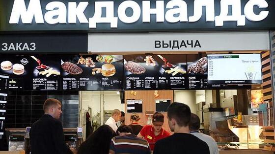 В московских McDonald's выявлены нарушения