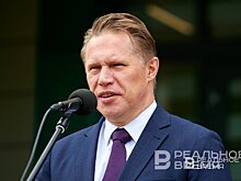 В России к 2030 году будут переоснащены 180 детских больниц