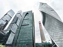 Названы районы Москвы с самыми высокими зарплатами