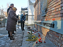 В Коврове открыли мемориальный парк