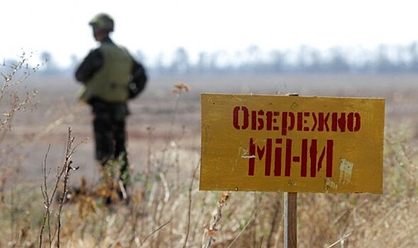 Три населенных пункта в подконтрольном Киеву Донбассе оказались в блокаде из-за украинских минных заграждений