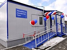 В Башкирии за три года построят 94 ФАПа