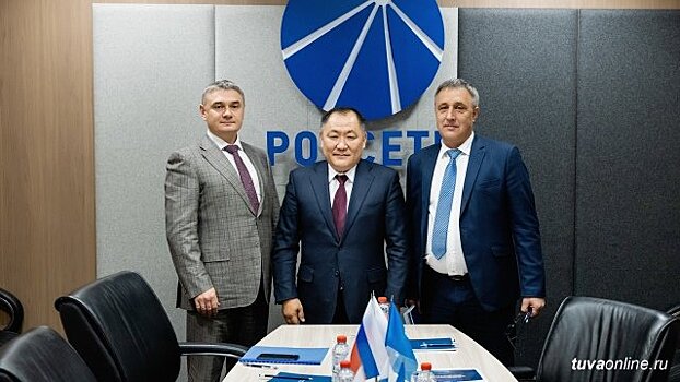 Тува будет поставлять электроэнергию в Монголию