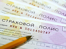 LADA и Toyota стали самыми аварийными в РФ в 2022 году