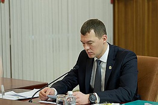 Санкции не помешали Хабаровскому краю стабильно развиваться – Михаил Дегтярев