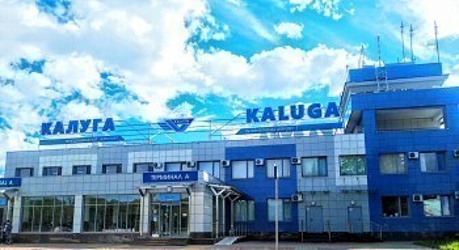 В калужском аэропорту открылась новая касса по продаже билетов
