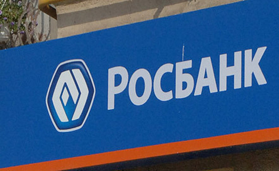 Росбанк возьмет на себя региональных клиентов Нордеа банка