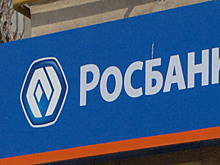 Росбанк возьмет на себя региональных клиентов Нордеа банка