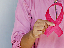 Онколог назвала этапы лечения от рака молочной железы