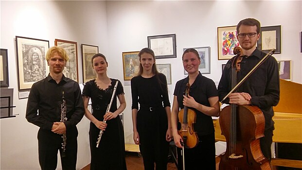 Вокруг Баха: концерт студенческого ансамбля STELLA CAMERATA