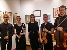 Вокруг Баха: концерт студенческого ансамбля STELLA CAMERATA