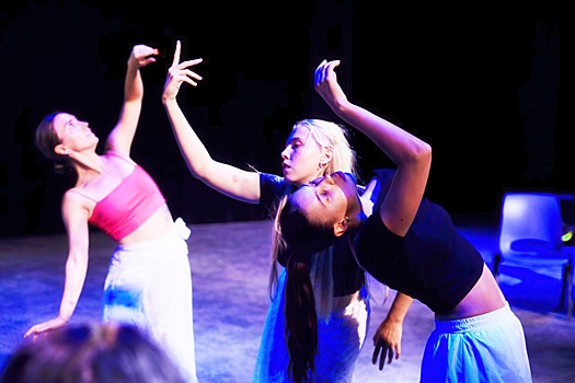 На сцене – «Пограничное искусство»