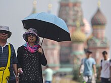В РФ пройдет Международный день ответственного туризма