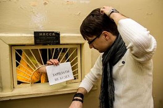 Задолженность по зарплате на Дону выросла за месяц более чем в два раза