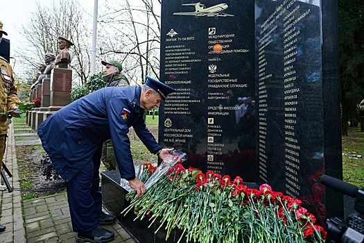 В Сочи почтили память погибших в авиакатастрофе с Ту-154 над Черным морем