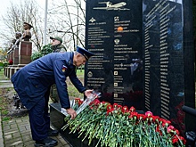 В Сочи почтили память погибших в авиакатастрофе с Ту-154 над Черным морем