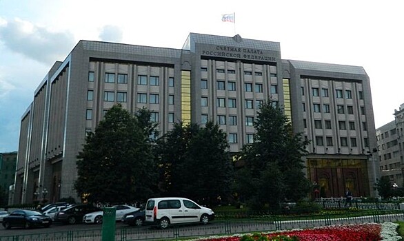 Счетная палата РФ заявила о вероятности недополучения бюджетом дивидендов в 2019 году