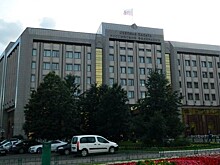 Счетная палата РФ заявила о вероятности недополучения бюджетом дивидендов в 2019 году