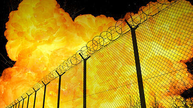 В небе над Донецком раздался взрыв