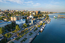 Конференция по ТБ-2020 пройдет в Ростове-на-Дону 23-25 сентября