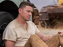 Актёр Ченнинг Татум назвал свою главную ошибку в карьере