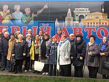 Почти 1,5 тыс. пенсионеров перевез «Добрый автобус» в октябре