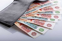 Власти Новосибирской области: зарплата в регионе в 2017 году растет втрое быстрее инфляции