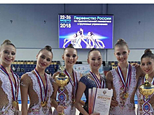 Воспитанница «Воробьевых гор» одержала победу на первенстве России