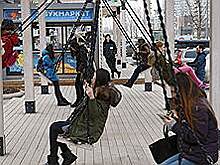 Условно-доверительное управление