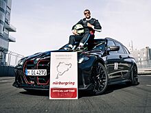 В BMW установили новый рекорд «Нордшляйфе» для универсалов
