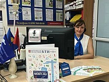 38 ветеранов ВОВ получили услуги подмосковного БТИ бесплатно