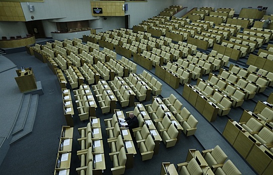 Зарегистрирован первый иск о банкротстве депутата Госдумы как физлица