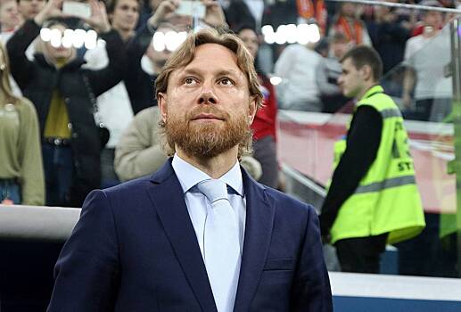 Карпин выбрал между работой в России и Испании