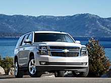 В России появился Chevrolet Tahoe 2018 модельного года