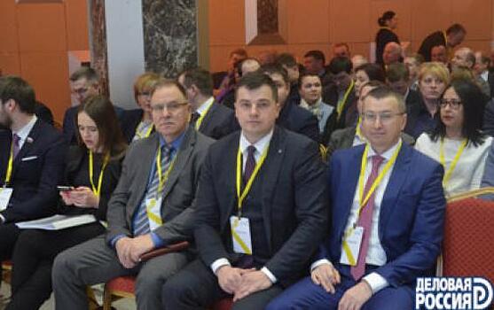 Курские делороссы приняли участие в стратегической сессии по развитию региона