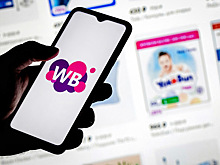 Wildberries к своему дню рождения потребовал от продавцов скидок