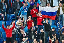 Чемпионат России по футболу получил новое название