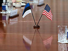 США отдадут Эстонии $50 млн конфискованных активов за помощь в деле Danske Bank