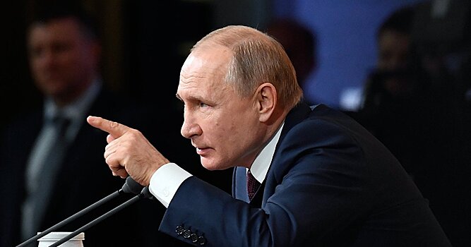 Gazeta Wyborcza (Польша): реакции на слова Путина о симпатиях Польши к Гитлеру