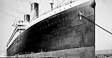 Можно ли было спасти «Титаник»