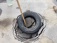 Напротив рязанской счетной палаты провалился асфальт