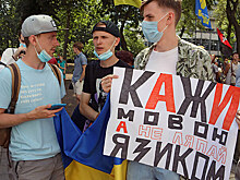 Жители Украины — о переходе сферы обслуживания на государственный язык