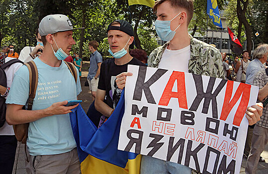 Жители Украины — о переходе сферы обслуживания на государственный язык