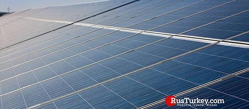 Турция вкладывается в сферу солнечной энергетики