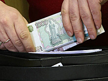 Россияне назвали желаемую зарплату